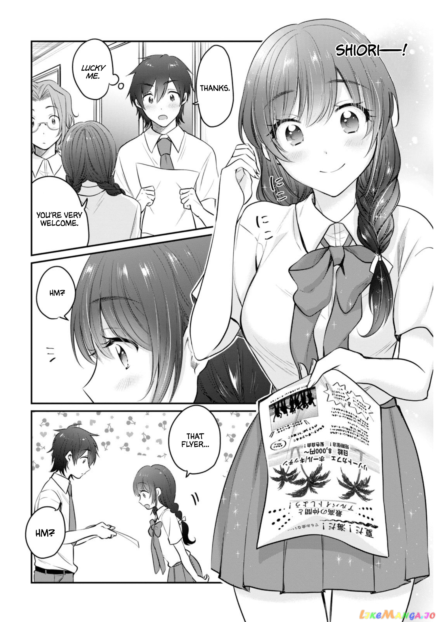 More Than a Married Couple, But Not Lovers, Chapter 19 image 07